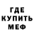 ГАШ 40% ТГК Killua86