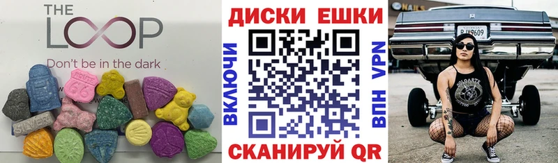 Экстази TESLA  даркнет сайт  Заозёрск 
