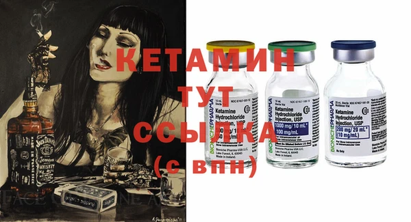 шишки Баксан