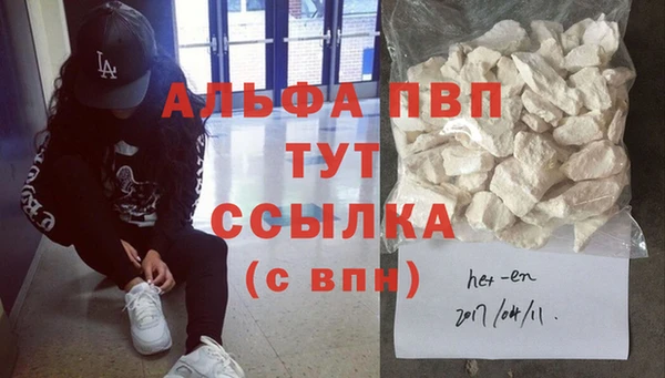 мдпв Снежногорск