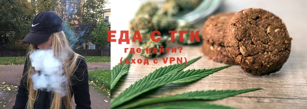 шишки Баксан