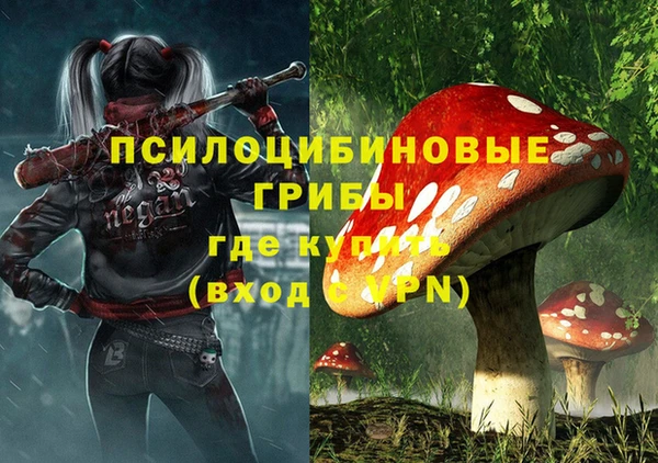 кокаин VHQ Балабаново