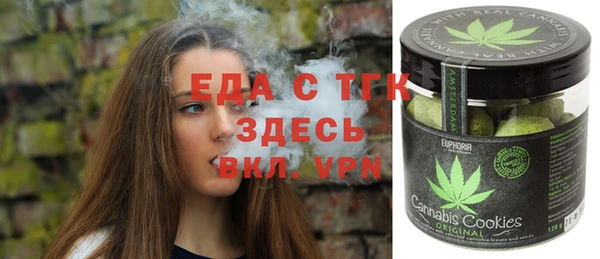 шишки Баксан