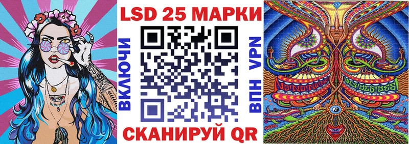 где найти наркотики  Заозёрск  Марки NBOMe 1,8мг 